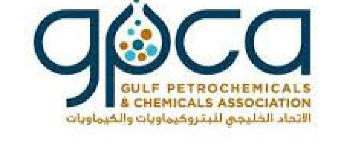 GPCA-logo1